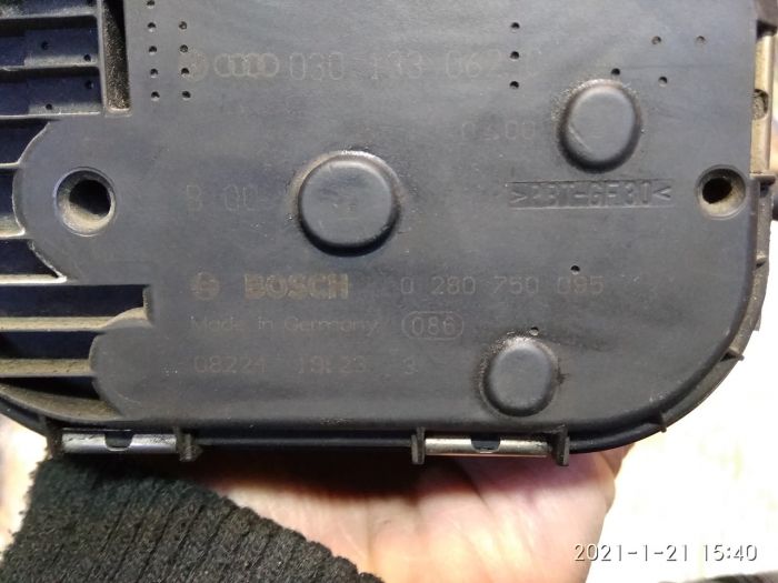 Дросельна заслінка Volkswagen Lupo, 030133062C, Polo Caddy 1,0 1,4 1995-2005 р.в.