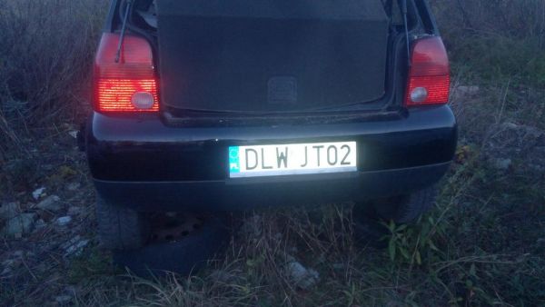 Задний бампер Volkswagen Lupo, Фольксваген Лупо бензин 1,0