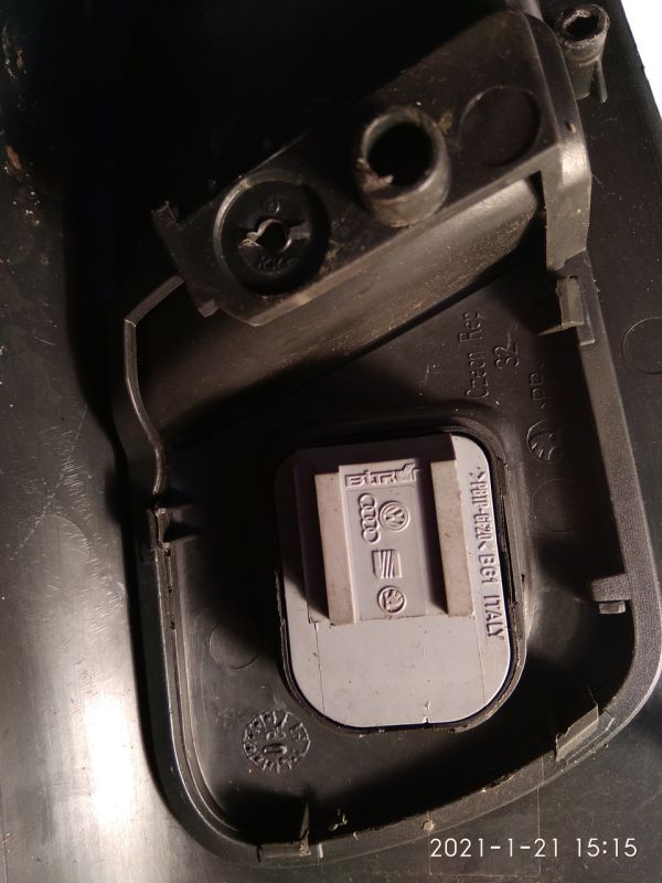 Ручка дверная внутренняя Skoda Octavia Tur 1996-2010 г.в., левая передняя 1U0837247B