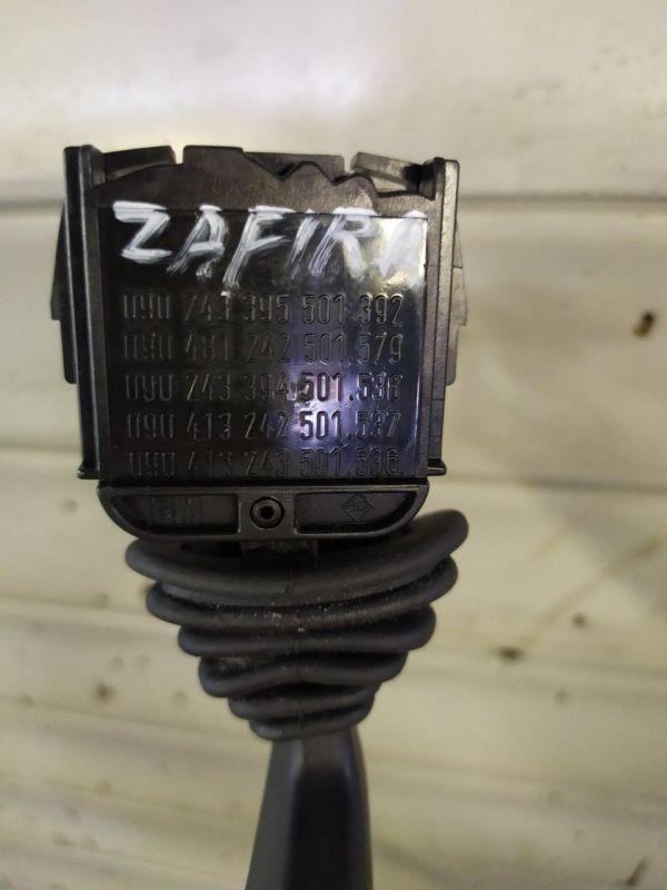 Переключатель подрулевой правый Opel Zafira A, Opel Astra G, 090 243 395 501 392