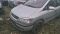 Дверь левая задняя голая Опель Зафира А, Opel Zafira А, 1999-2005 г.в.