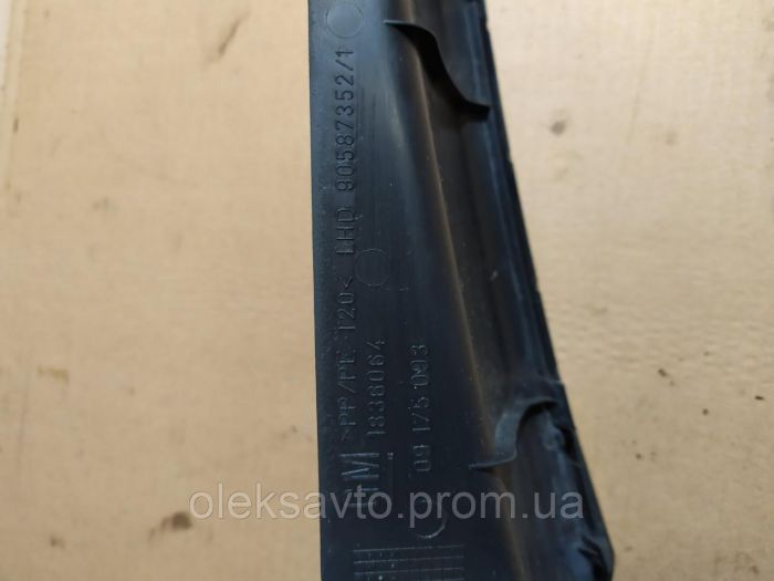 Пластик под стекло жабо Opel Zafira А, 1836064, 90587352/1, Опель Зафира А 2.2