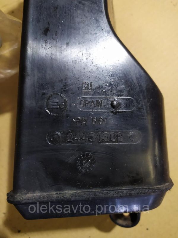 Абсорбер парів палива Opel Zafira A 2.2 DTI, Опель Зафіра А 24454302