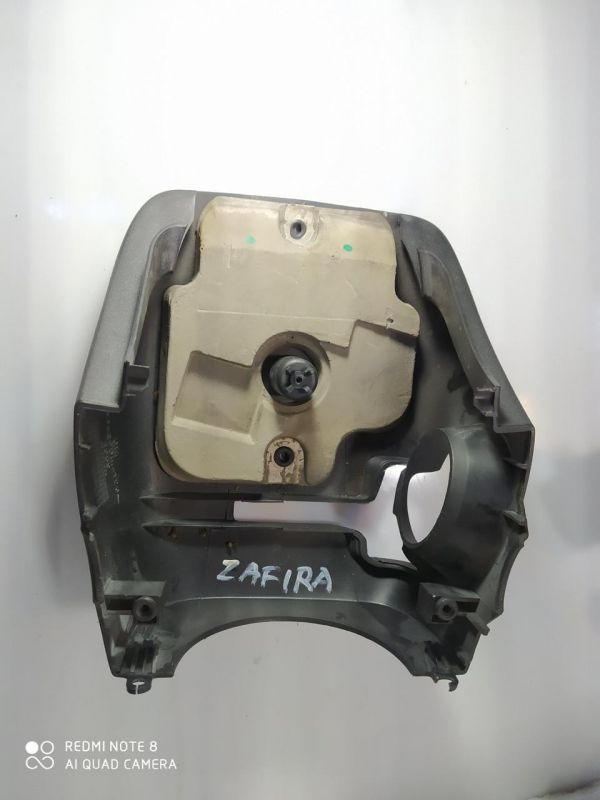 Кожух рулевой колонки Opel Zafira A, 90581335