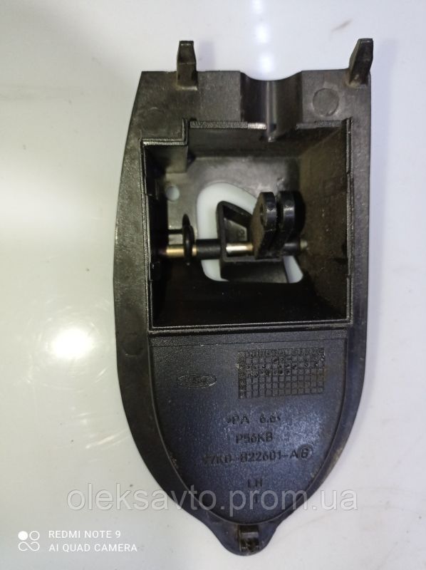Ручка відкриття дверей внутрішня ліва Ford Ka mk1, Форд Ка, 97KG-B22601-AG
