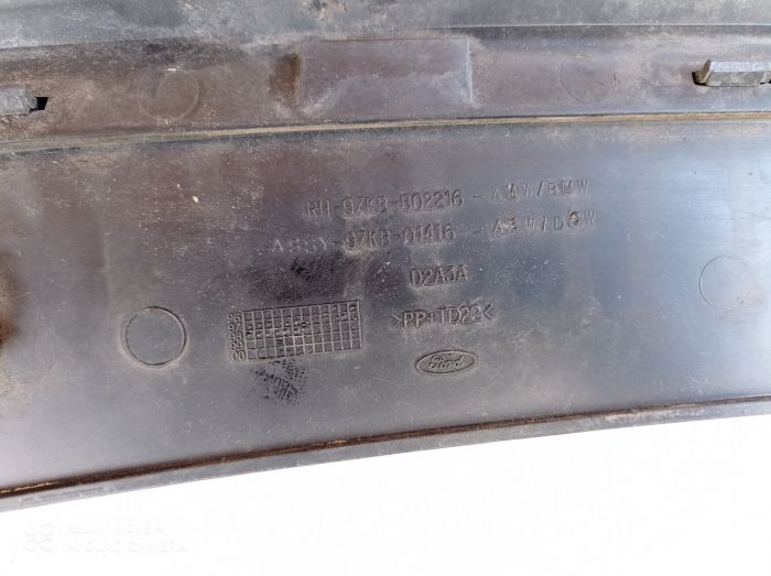 Накладка лобового стекла жабо Ford Ka 97KBB02216, 97KBB02217, Форд Ка 1996-2008 г.в.