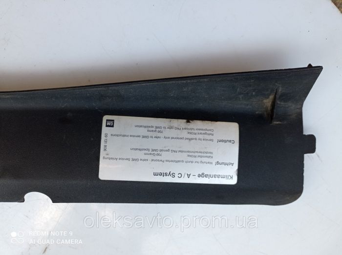 Пластик под стекло жабо Opel Zafira А, 1836064, 90587352/1, Опель Зафира А 2.2