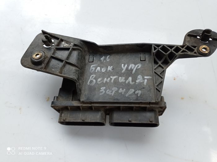 Блок управления вентилятором Opel Astra G, Zafira A, Опель Астра Г, Зафира А. 09131730