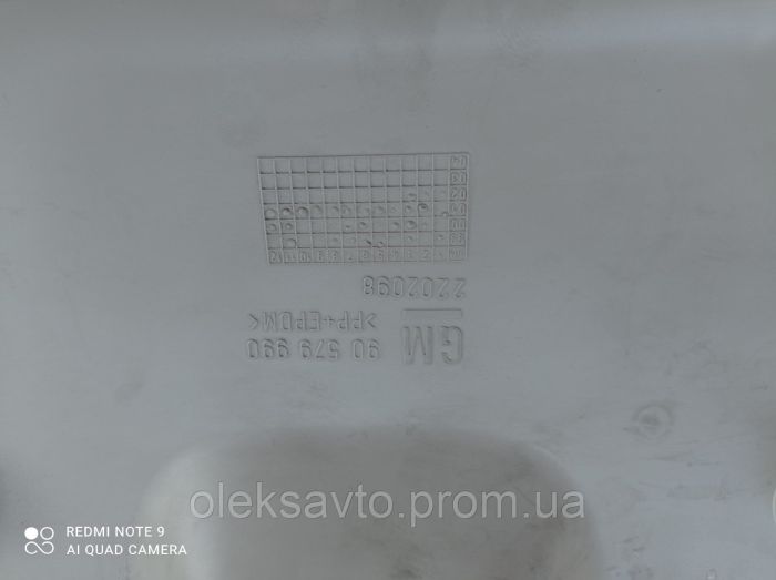 Пластик оббивка, накладка стелі Opel Zafira А, 90579990, Опель Зафіра А