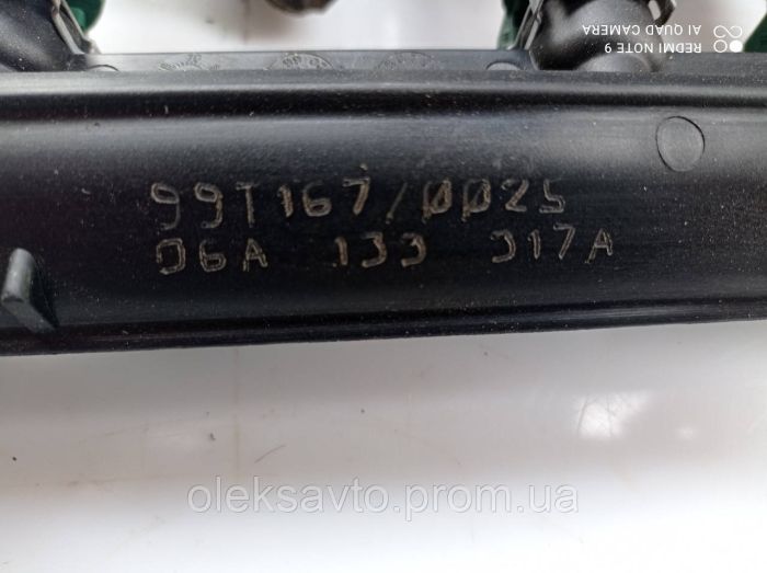 Распределитель топлива топливная рампа Volkswagen Bora 1.6, 06A133317A VAG
