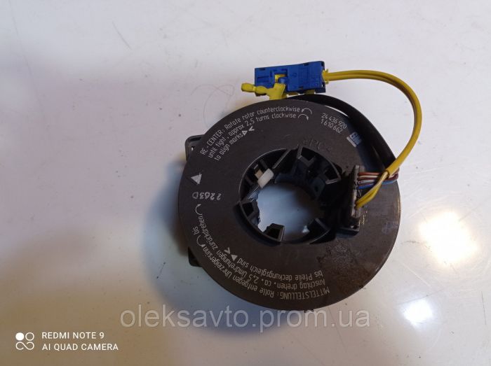 Шлейф AIRBAG Opel Zafira 1999 - 2005 Опель Зафира, 24436920, 1610662