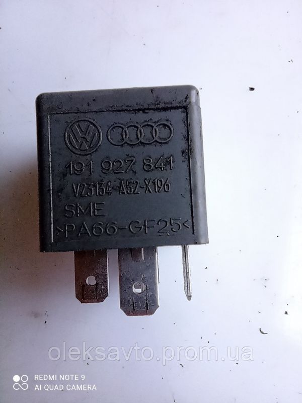Реле 79 VAG Volkswagen Bora, Фольксваген Бора, 1998 - 2005г.в, 1.6л. бензин, 191927841
