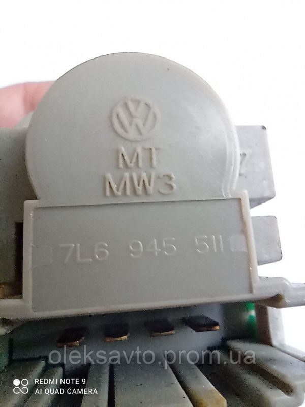 Датчик включения стоп-сигнала VAG Volkswagen Bora, Фольксваген Бора, 1998 - 2005г.в, 1.6л. бензин, 7L6945511
