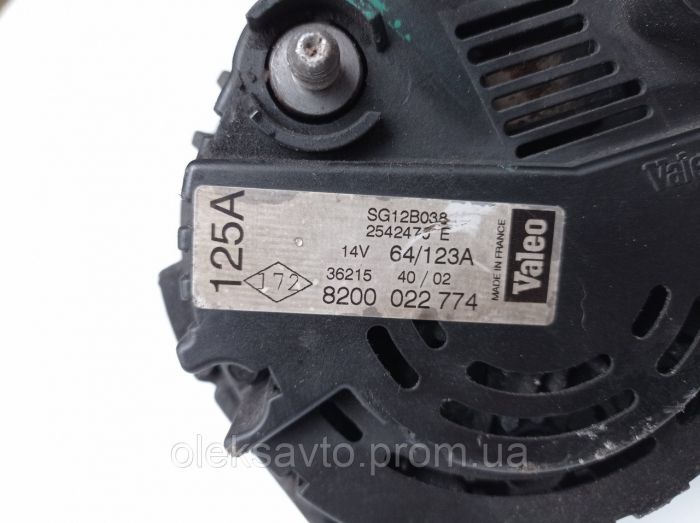 Генератор 123А Renault Clio 2, Рено Кліо 2, 8200022774