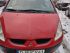 Капот Mitsubishi Colt 2005 г.в.