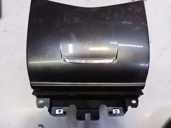 Центральный бардачок Honda Accord 7