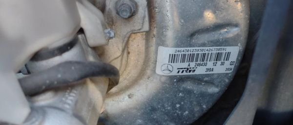 Вакуумный усилитель тормозов Mercedes-Benz CLA 250, Мерседес, A2464301230