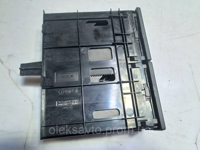 Подстаканники Volkswagen Lupo, Фольксваген Лупо, 6X0857558 A