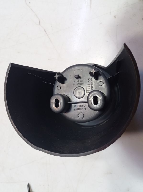 Подстаканник Mitsubishi Colt 6, Митсубиси Кольт, MN108449