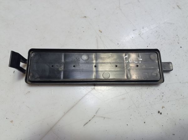 Крышка фильтра салона Mitsubishi Colt 6 (Z30), 1,1 бензин, Митсубиси Кольт, MR958015