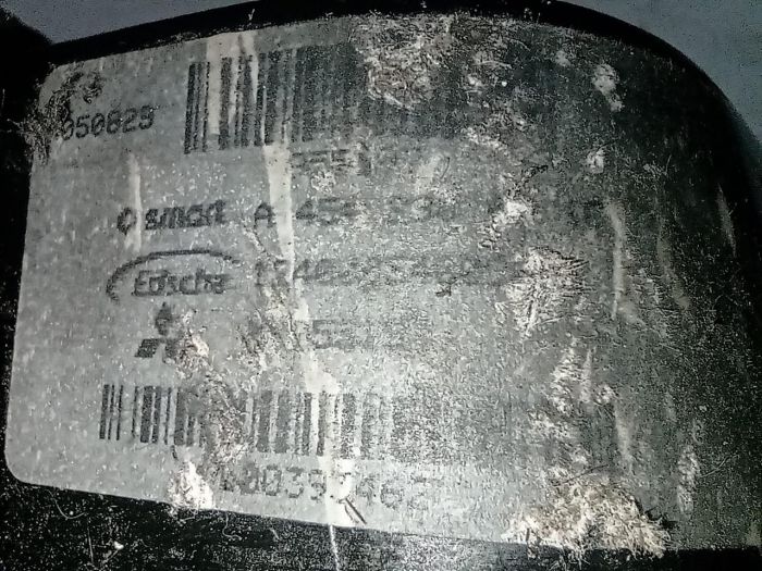 Педаль сцепления Mitsubishi Colt 6, 1.1 бензин, Митсубиси Кольт 6, MR955198, A45428006018
