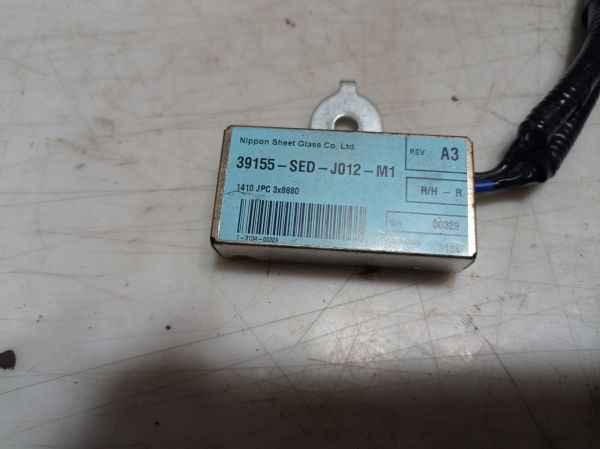 Блок антенны Honda Accord MK7 2.2 I-CTDI, Хонда Аккорд 7, 39155-sed-j012-m1