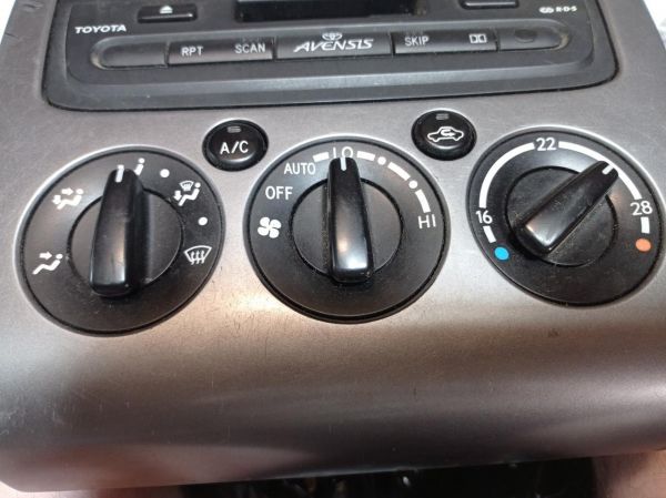 Блок управления печкой Toyota Avensis Т22, 1998 - 2003 г.в., 2.0 D-4D, Тайота Авенсис, Т22, 5590005090