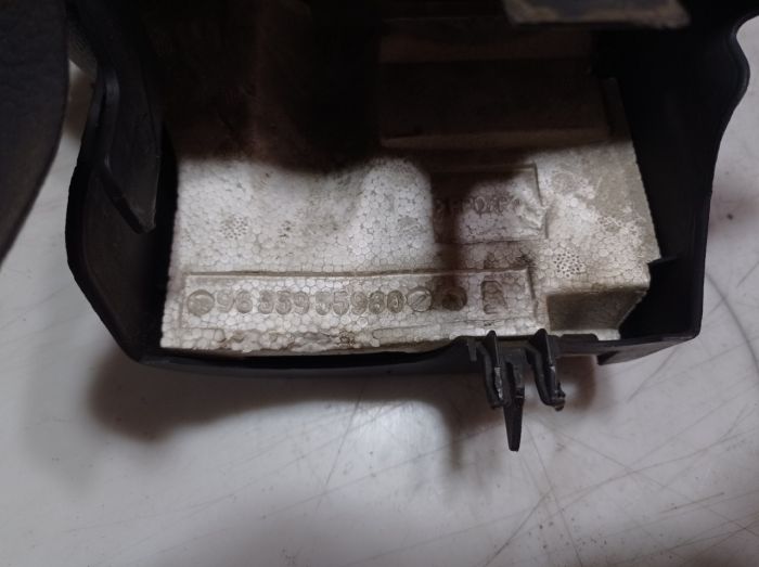 Кожух рульової колонки Citroen C5, 2.0 16V 2001-2004 р.в., Сітроен С5, 9633955980
