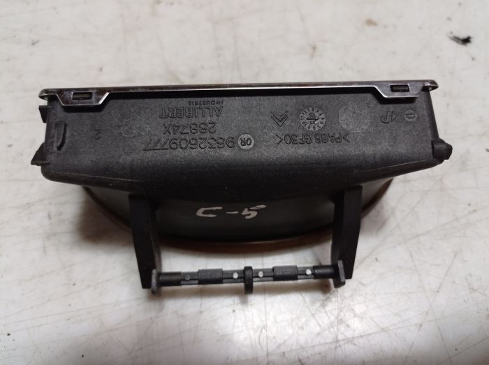 Попільничка Citroen C5, 2.0 16V, 2001-2004 р.в., універсал, Сітроен С5, 9632609777