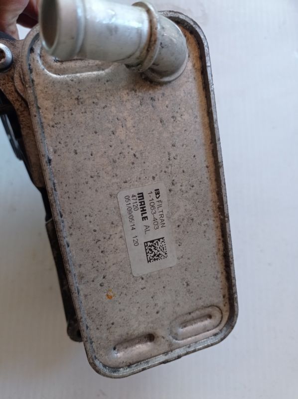 Охолоджувач АКПП Mercedes-Benz CLA 250, A2465010101