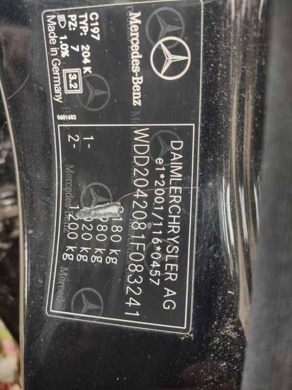 Корпус ГРМ Mercedes-Benz C-klass 220 CDI W204 универсал, R6460151102