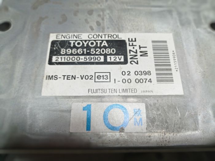 Блок управления двигателем 2NZ-FE Toyota Yaris, 1.3 двигатель, 1999 - 2005 г.в., 89661-52080, 211000-5990