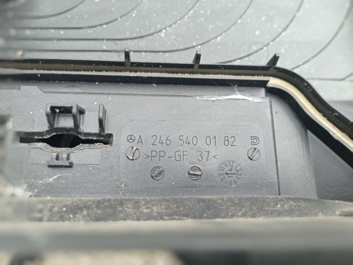 Блок предохранителей проводка Mercedes-Benz CLA 250, A2465400182
