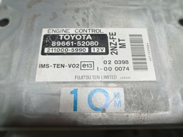 Блок управления двигателем Toyota Yaris, 1999 – 2005 г.в., 89661-52080, 211000-5990