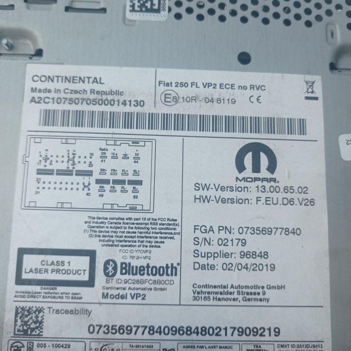 Автомагнітола Fiat Ducato 2019 р.в., 07356460840