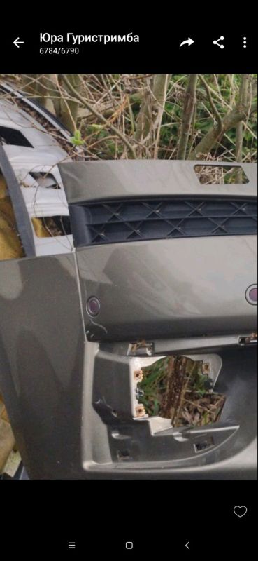Бампер передний Citroen C4 Picasso 2007 - 2014 г.в