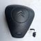 Подушка безопасности в руле Airbag Citroen C3 2002 - 2009 г.в., 963800VD