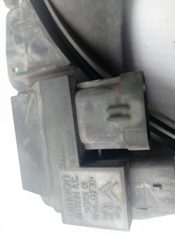 Вентилятор радиатора 1,6 HDI Citroen C3 2002 - 2009 г.в., 9662872380-00, 9680102880