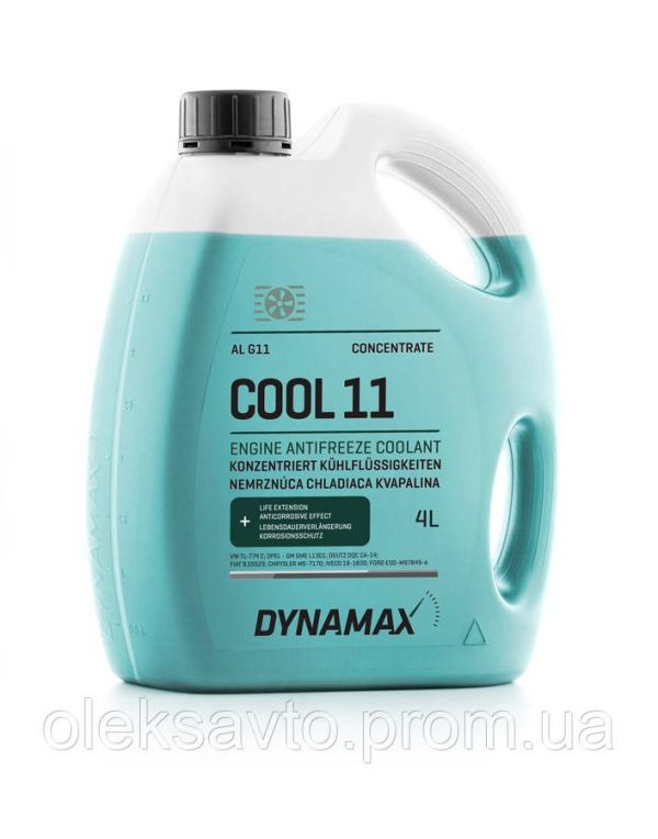 Антифриз G11 Dynamax Cool концентрат 4 литра