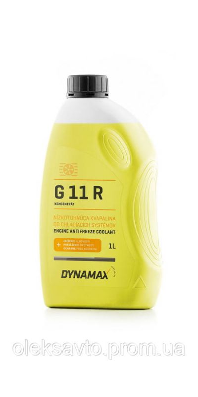 Антифриз G11 Renault Dynamax Cool концентрат 1 литр