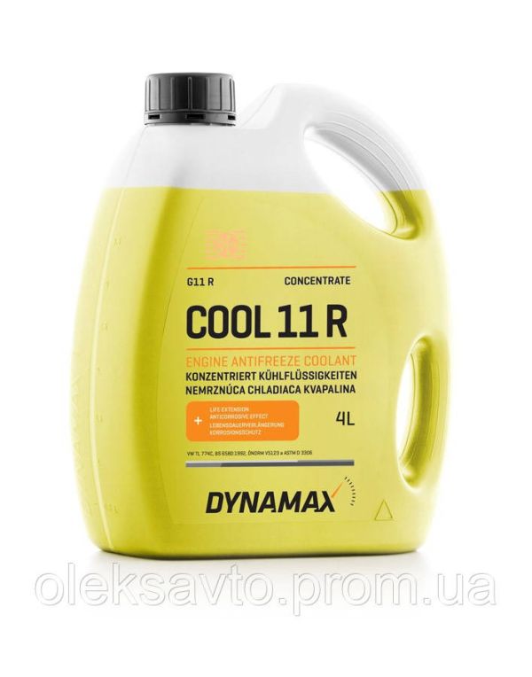 Антифриз G11 Renault Dynamax Cool концентрат 4 литра