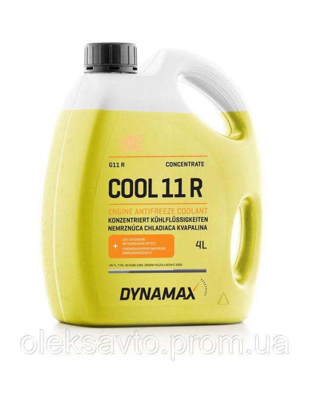 Антифриз G11 Renault Dynamax Cool концентрат 4 литра