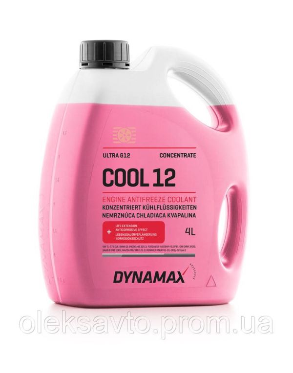 Антифриз G12 Dynamax Cool концентрат 4 литра