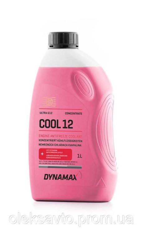Антифриз G12 Dynamax Cool концентрат 1 литр