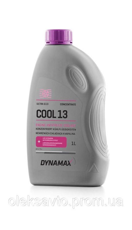 Антифриз Dynamax Cool Ultra G13 концентрат 1 литр