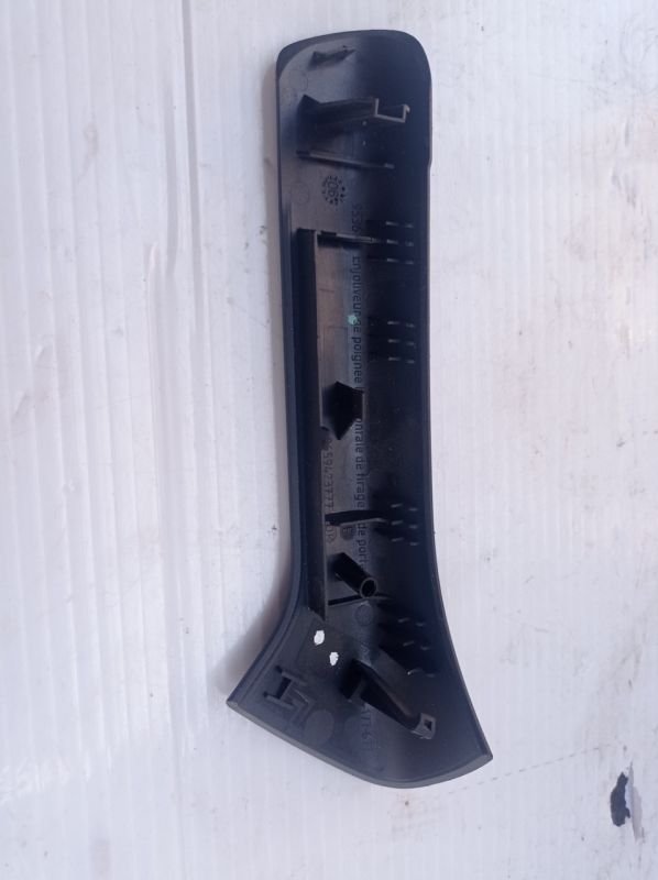 Накладка ручки задней правой двери Citroen C4 Picasso 2007 г.в, 9659423777