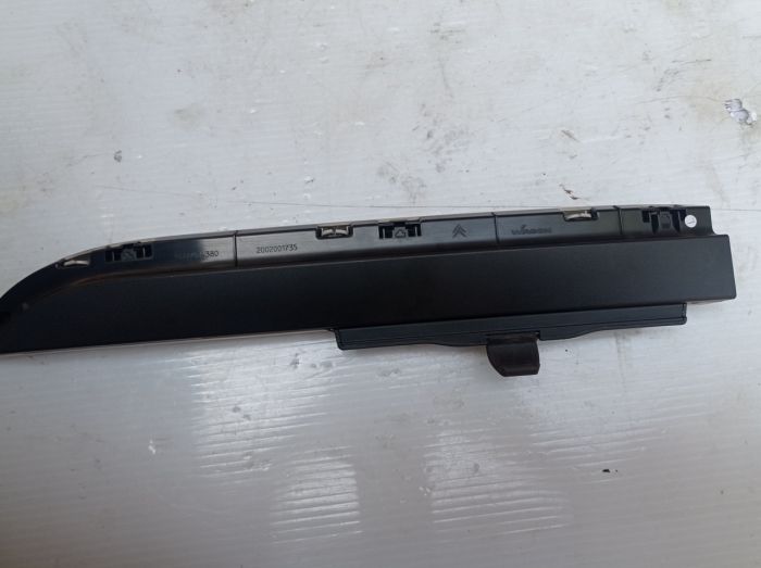 Шторка дверей задних правых Citroen C4 Picasso 2007 г.в, 9659424380