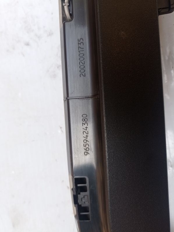 Шторка дверей задних правых Citroen C4 Picasso 2007 г.в, 9659424380