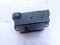 Пепельница Toyota Avensis Т22 2.0 D-4D, 74102-05030