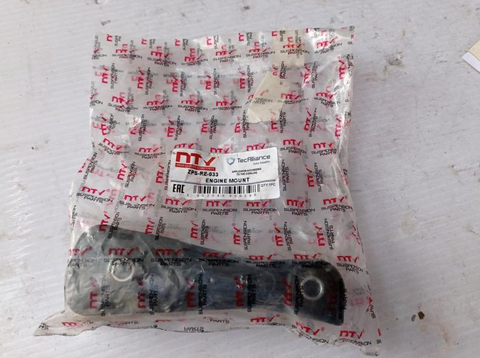 Подушка двигателя задняя нижняя Renault NTY (НТУ), ZPSRE033
